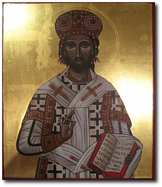 icon Christ the King and High Priest alternative image