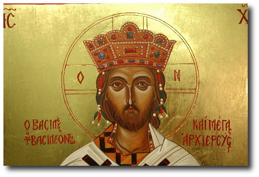 icon Christ the King and High Priest Detail
