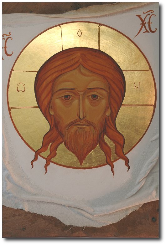 icon Holy Face