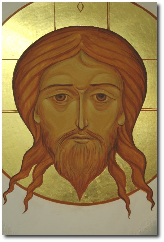 icon Holy Face detail