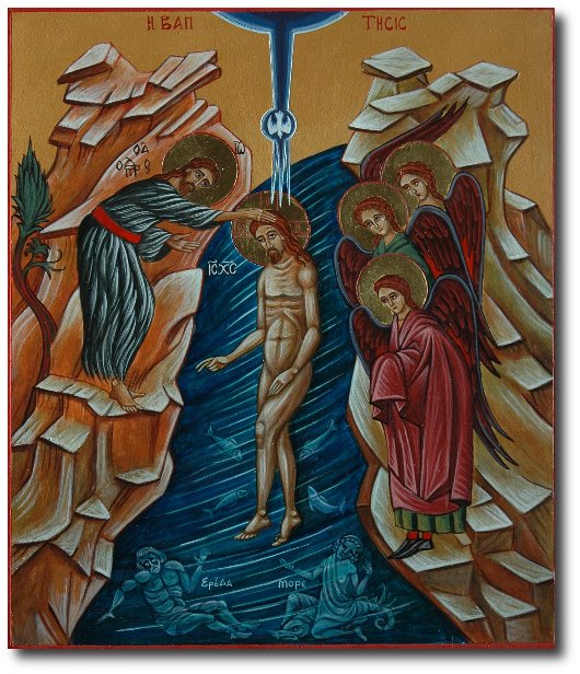 icon Baptism
