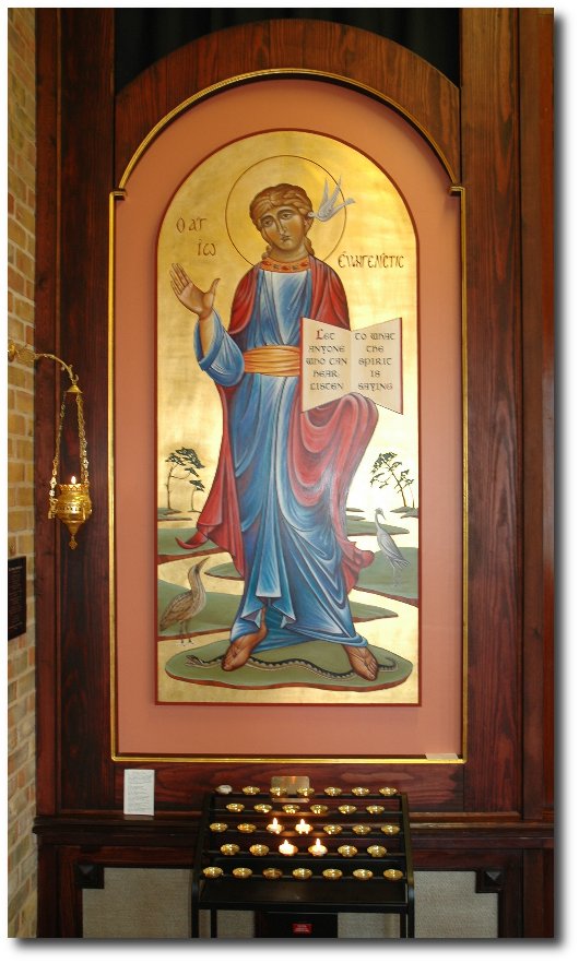 icon St John the Evangelist in situ