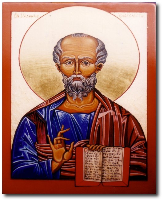 icon St John the Theologian