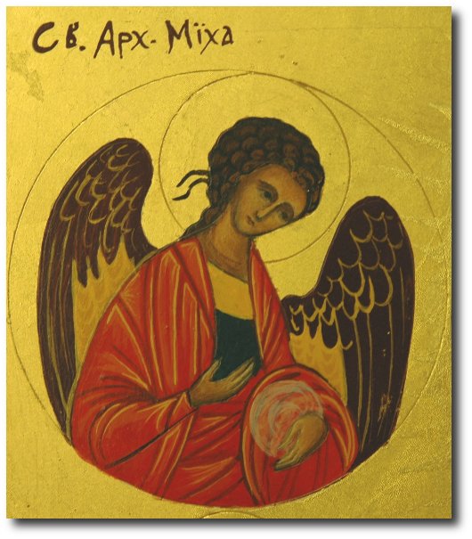 icon Archangel Michael Roundel