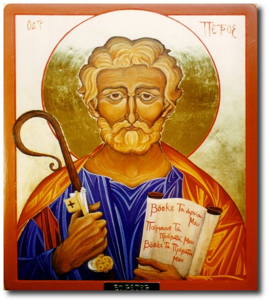 icon St Peter