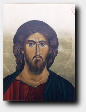 Athonite Christ