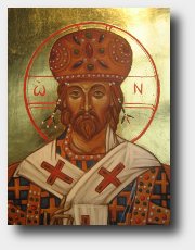 Christ the Great High Priest with Saints Nicholas and Nectarios - detail