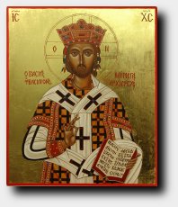 Christ the King