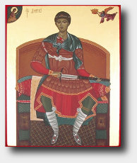 demetrios