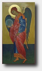gabriel