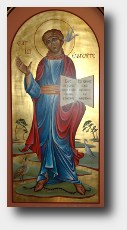 john the evangelist